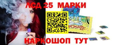 прущая мука Краснознаменск