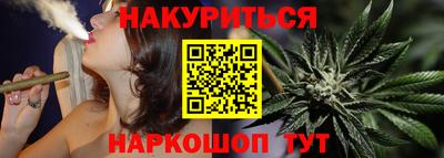 кокаин перу Краснокаменск