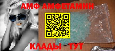 прущая мука Краснознаменск