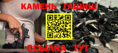 кокаин перу Краснокаменск