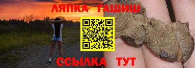 прущая мука Краснознаменск