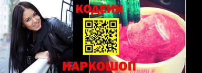 прущая мука Краснознаменск