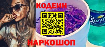 прущая мука Краснознаменск